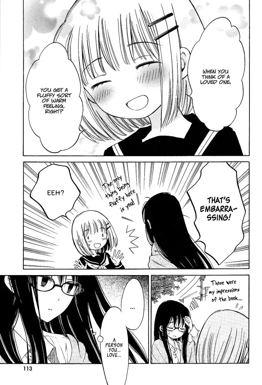Read Ayame 14 chapter 32 image 16 on Lezhin