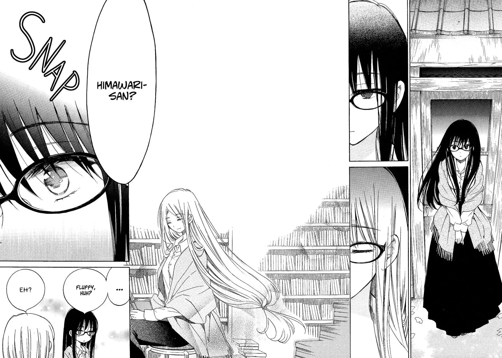 Read Ayame 14 chapter 32 image 17 on Lezhin
