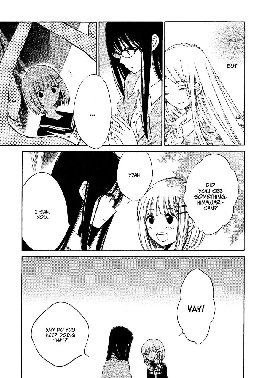 Read Ayame 14 chapter 32 image 19 on Lezhin