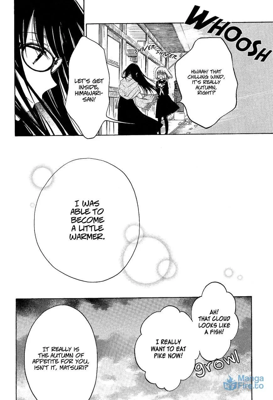 Read Ayame 14 chapter 32 image 20 on Lezhin