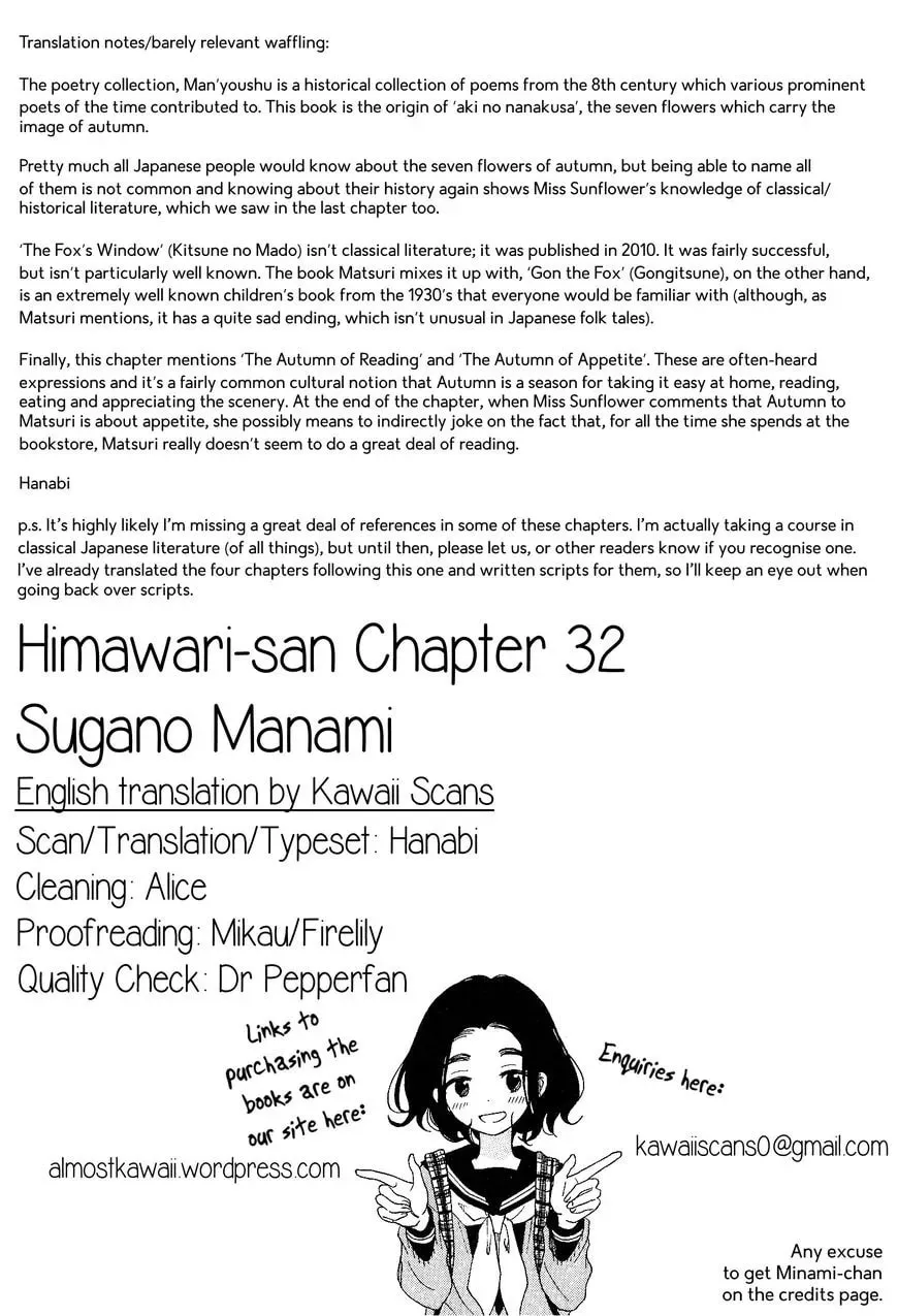 Read Ayame 14 chapter 32 image 21 on Lezhin