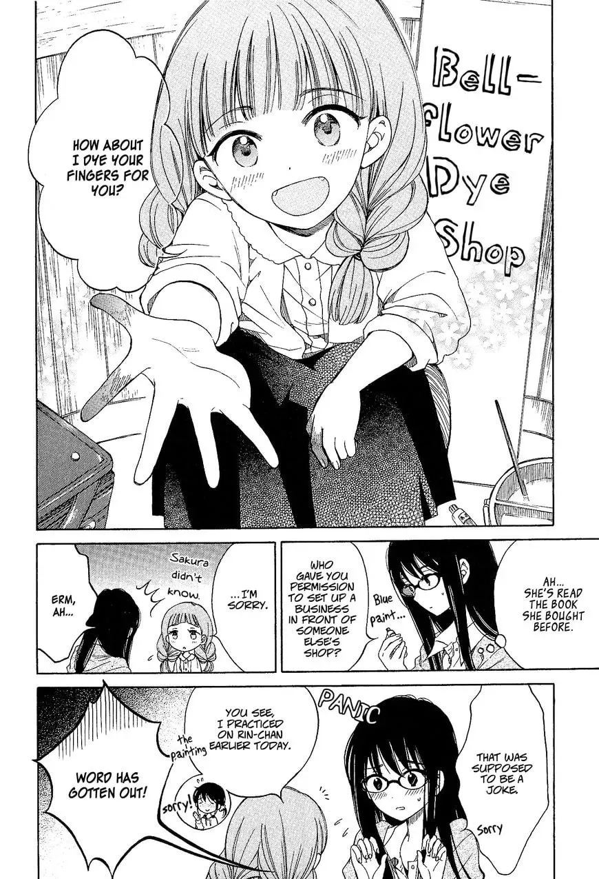 Read Ayame 14 chapter 32 image 3 on Lezhin