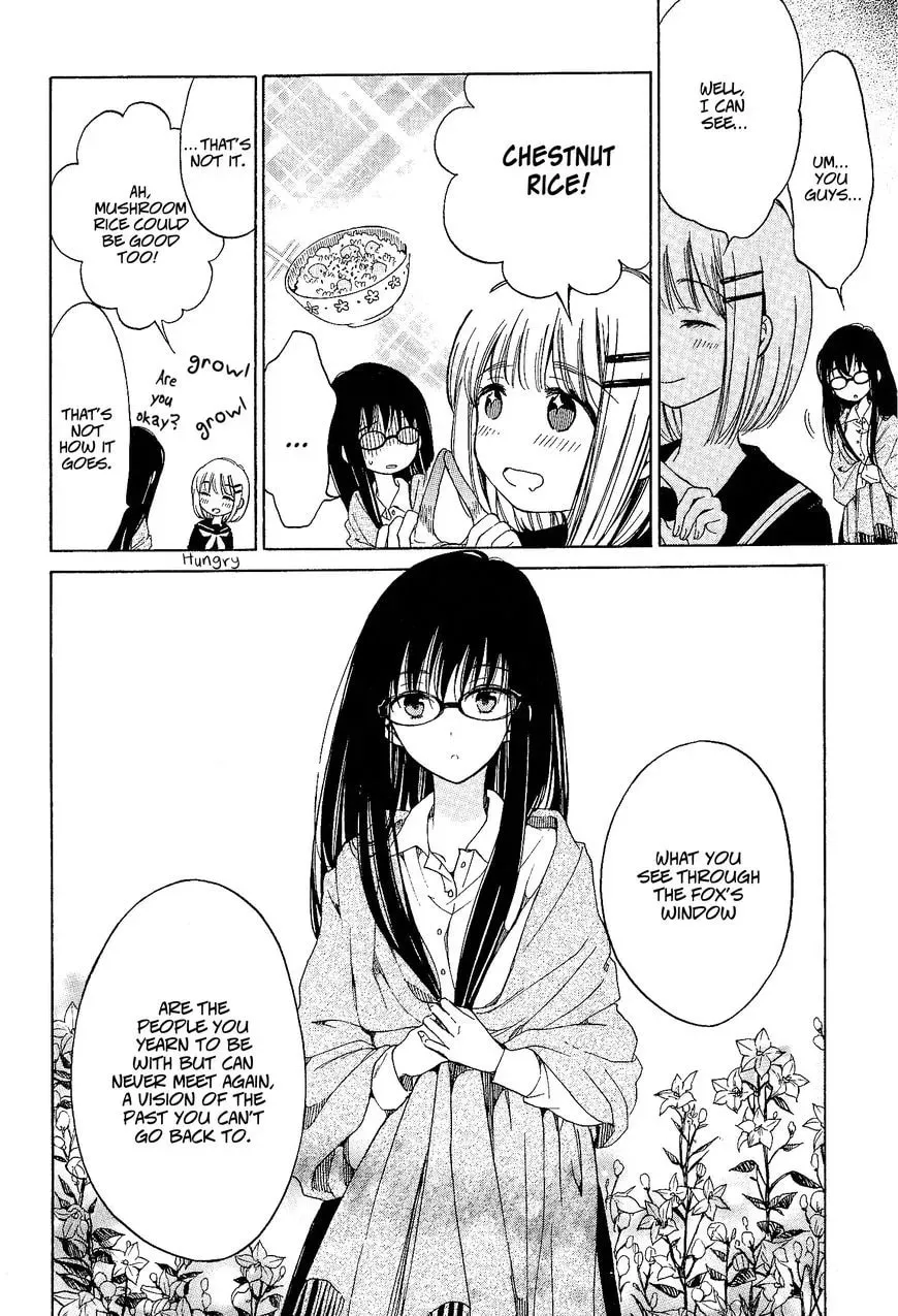 Read Ayame 14 chapter 32 image 7 on Lezhin