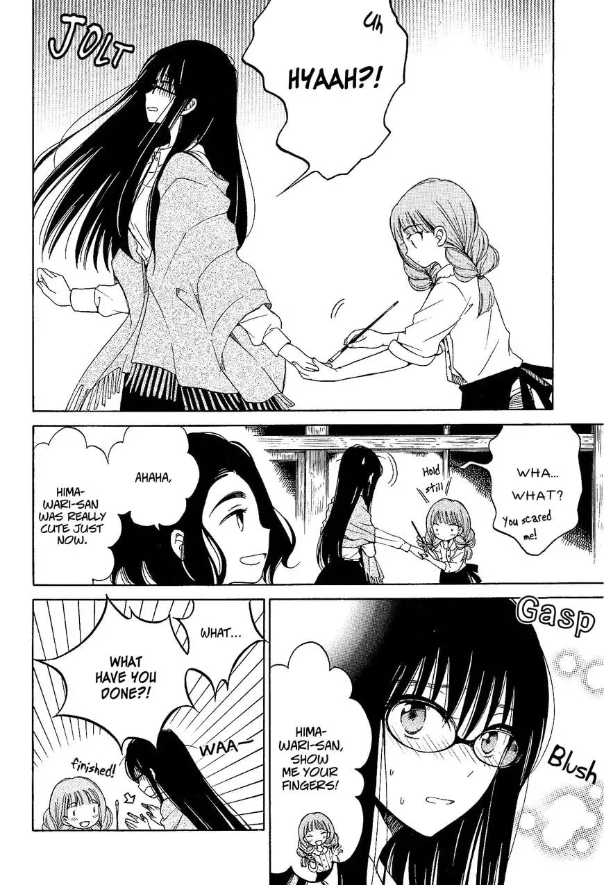 Read Ayame 14 chapter 32 image 9 on Lezhin