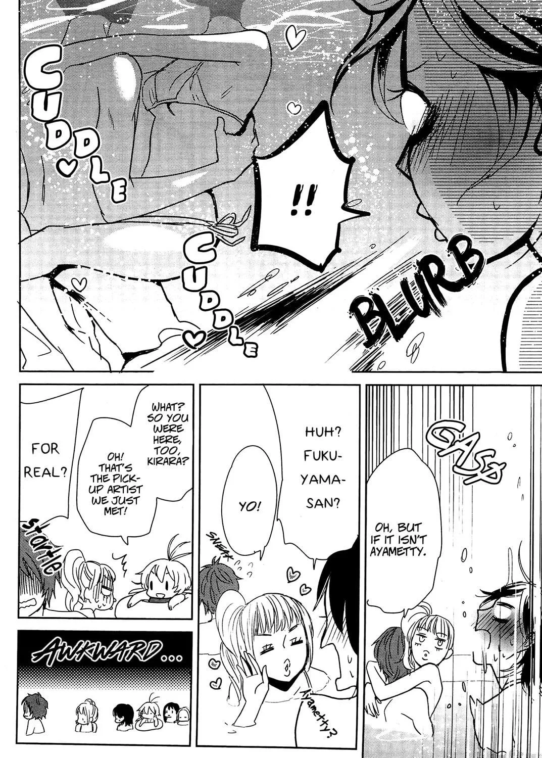 Read Ayame 14 chapter 4 image 10 on Lezhin