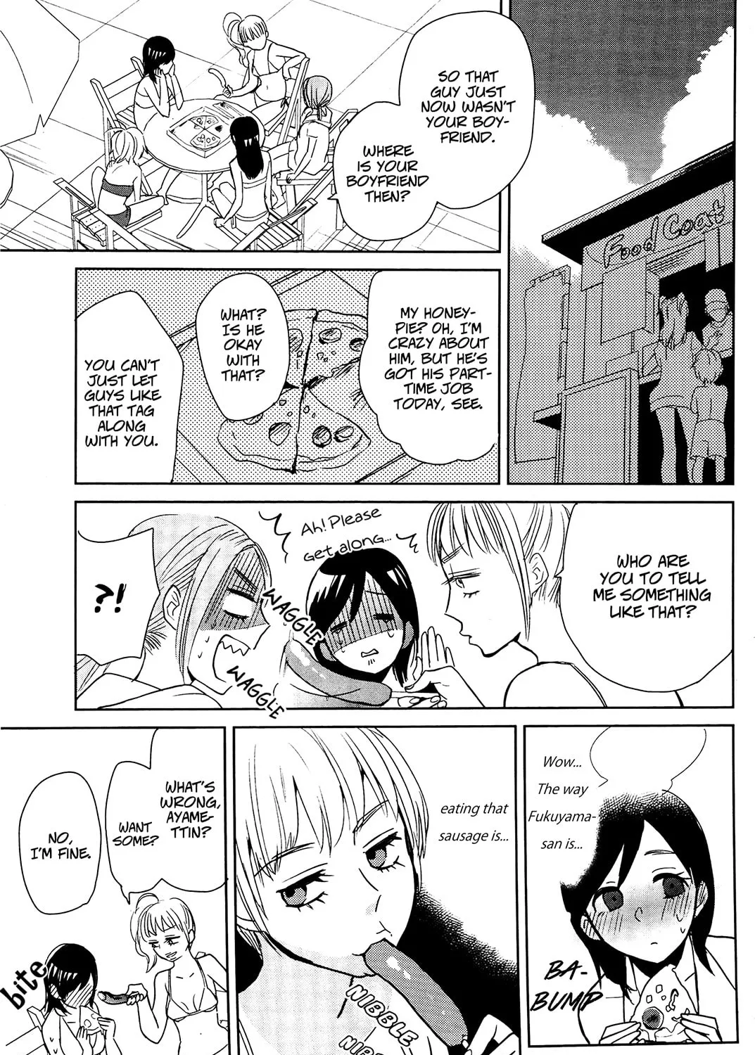 Read Ayame 14 chapter 4 image 12 on Lezhin