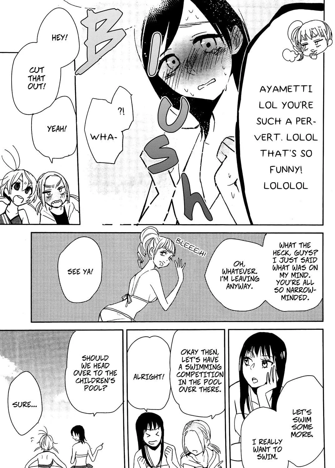 Read Ayame 14 chapter 4 image 16 on Lezhin