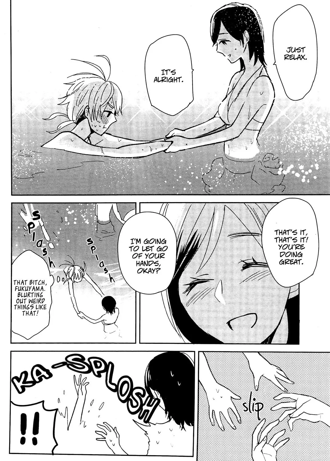 Read Ayame 14 chapter 4 image 18 on Lezhin
