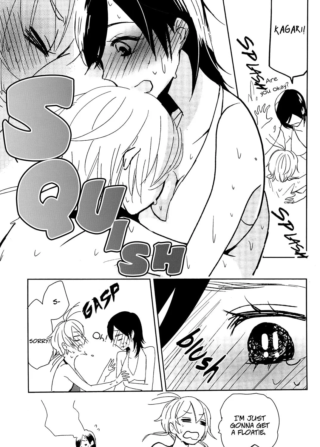 Read Ayame 14 chapter 4 image 20 on Lezhin