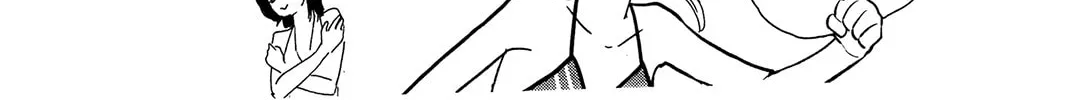 Read Ayame 14 chapter 4 image 21 on Lezhin