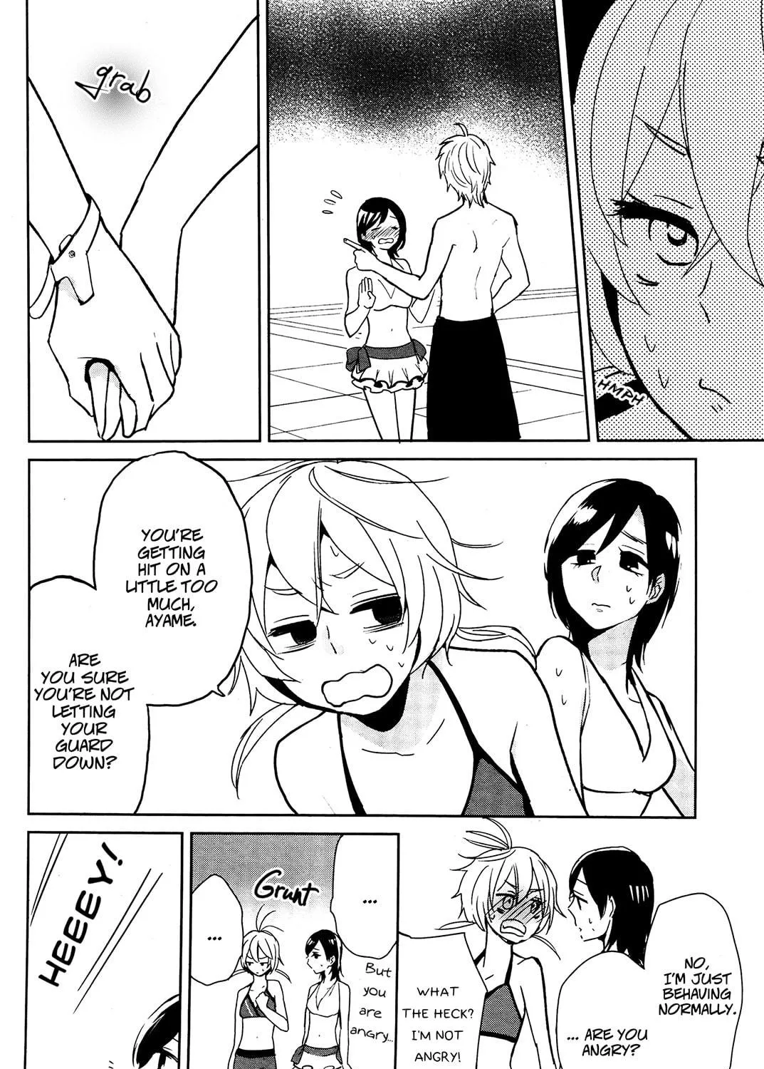 Read Ayame 14 chapter 4 image 22 on Lezhin