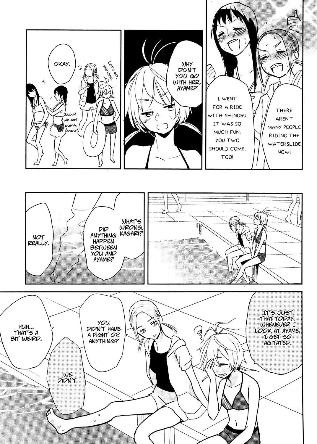 Read Ayame 14 chapter 4 image 24 on Lezhin