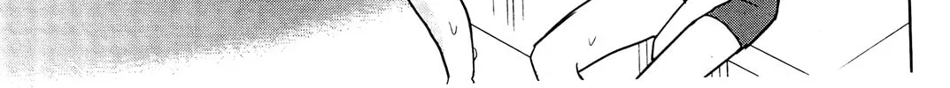 Read Ayame 14 chapter 4 image 25 on Lezhin