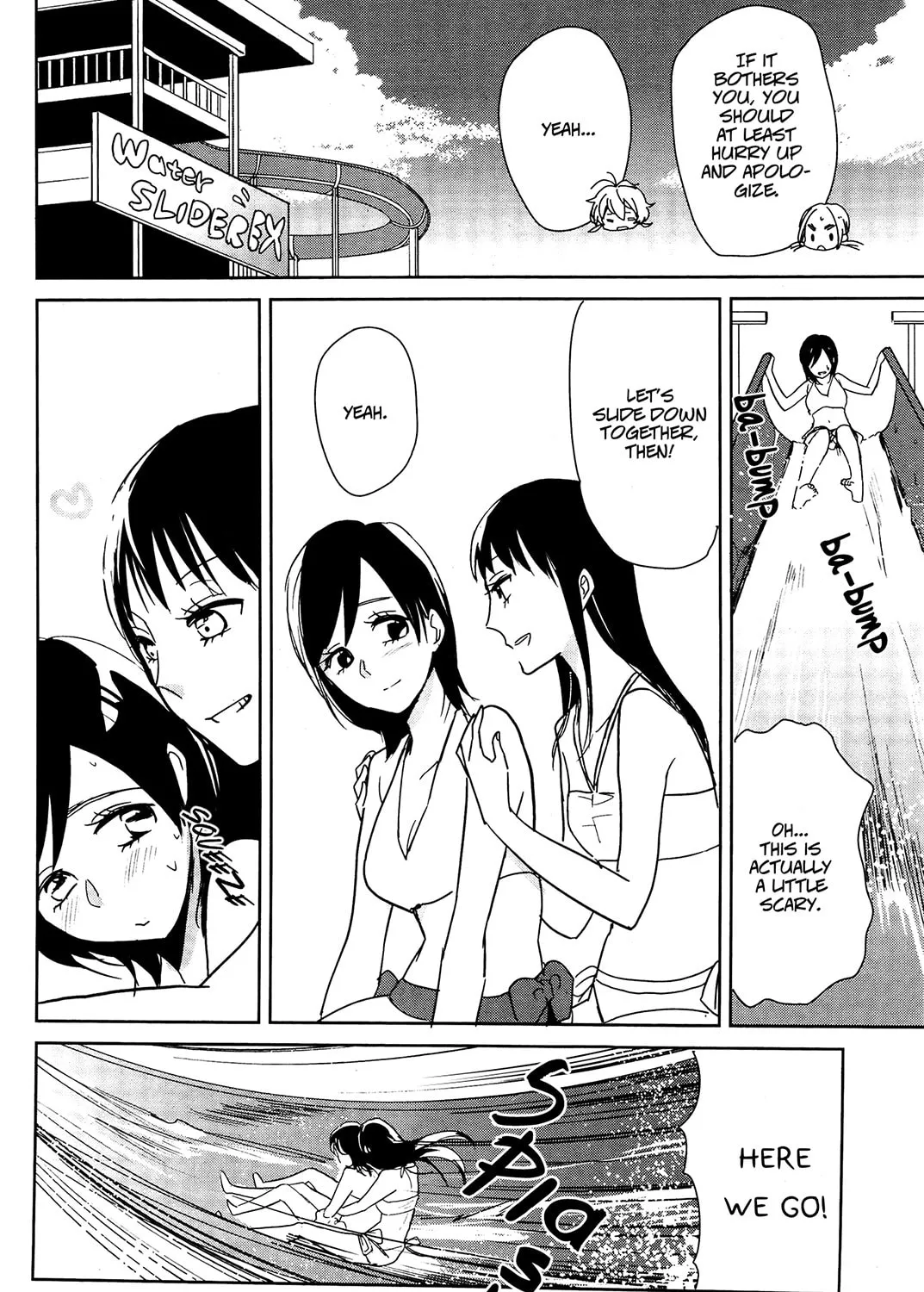 Read Ayame 14 chapter 4 image 26 on Lezhin