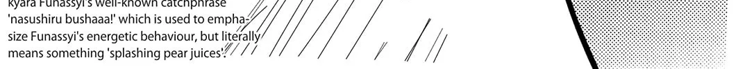 Read Ayame 14 chapter 4 image 31 on Lezhin