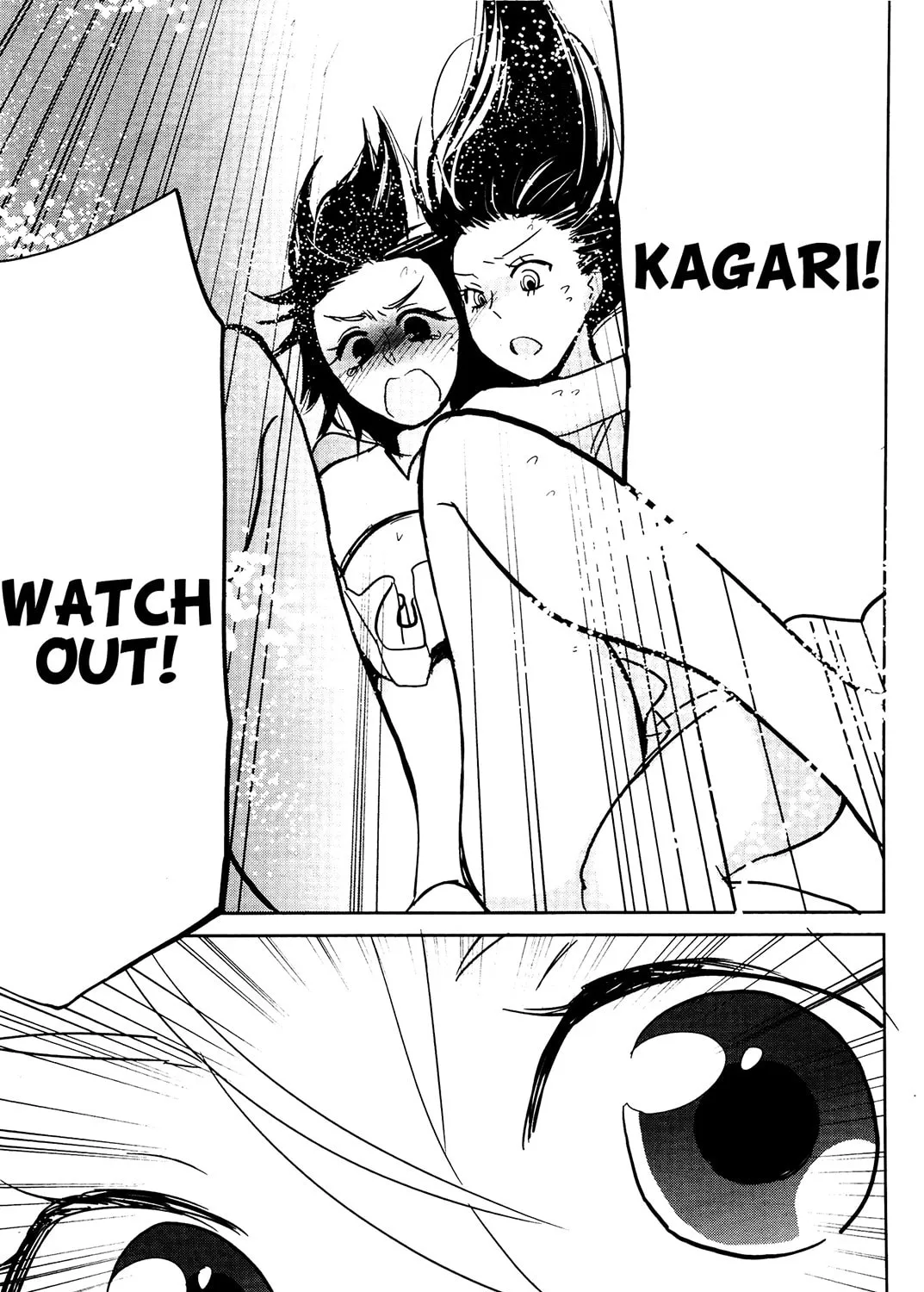 Read Ayame 14 chapter 4 image 32 on Lezhin