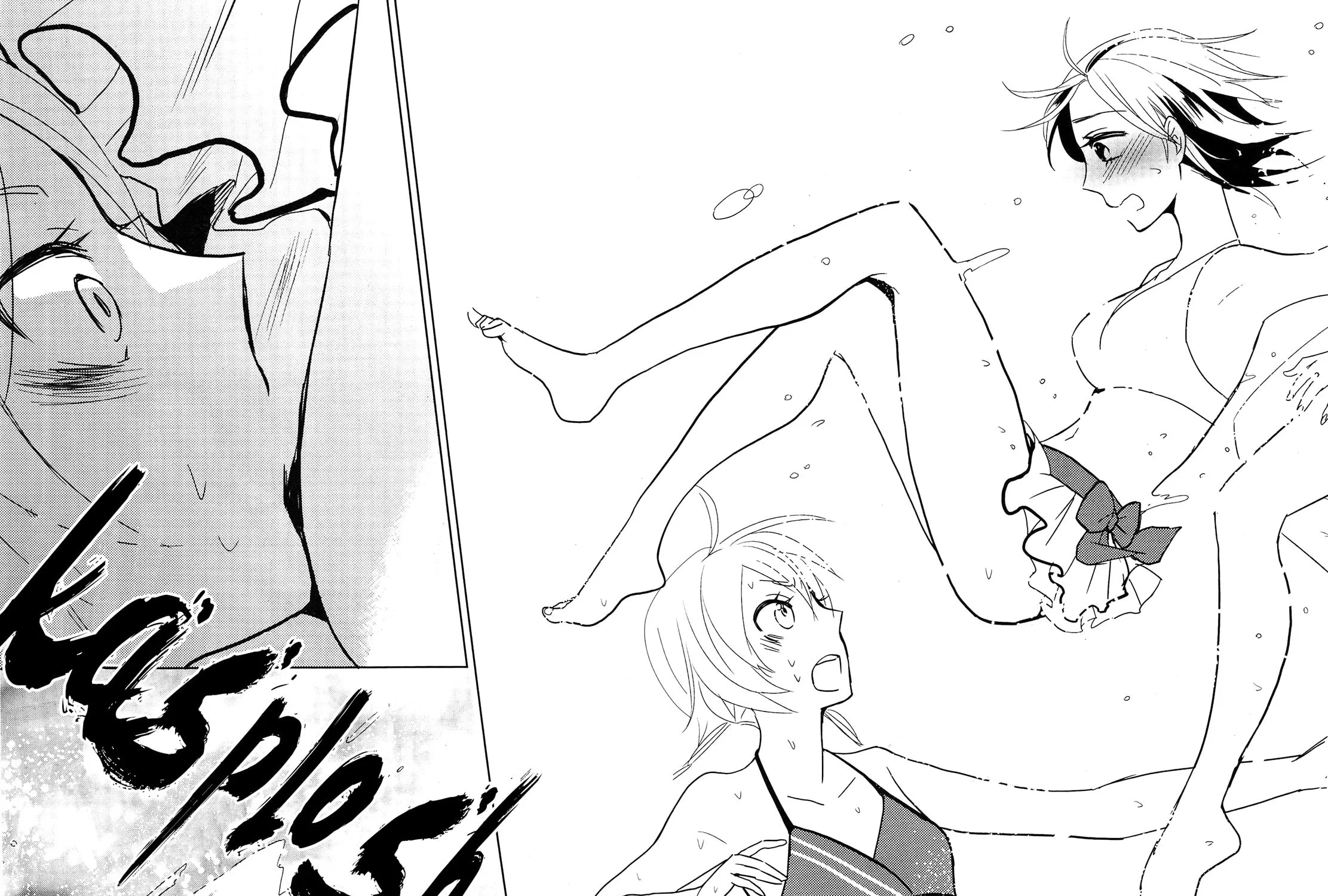 Read Ayame 14 chapter 4 image 34 on Lezhin
