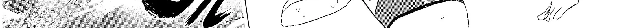 Read Ayame 14 chapter 4 image 35 on Lezhin
