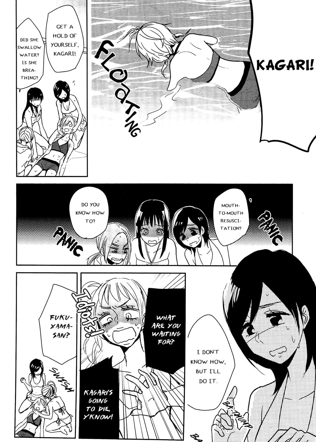 Read Ayame 14 chapter 4 image 36 on Lezhin