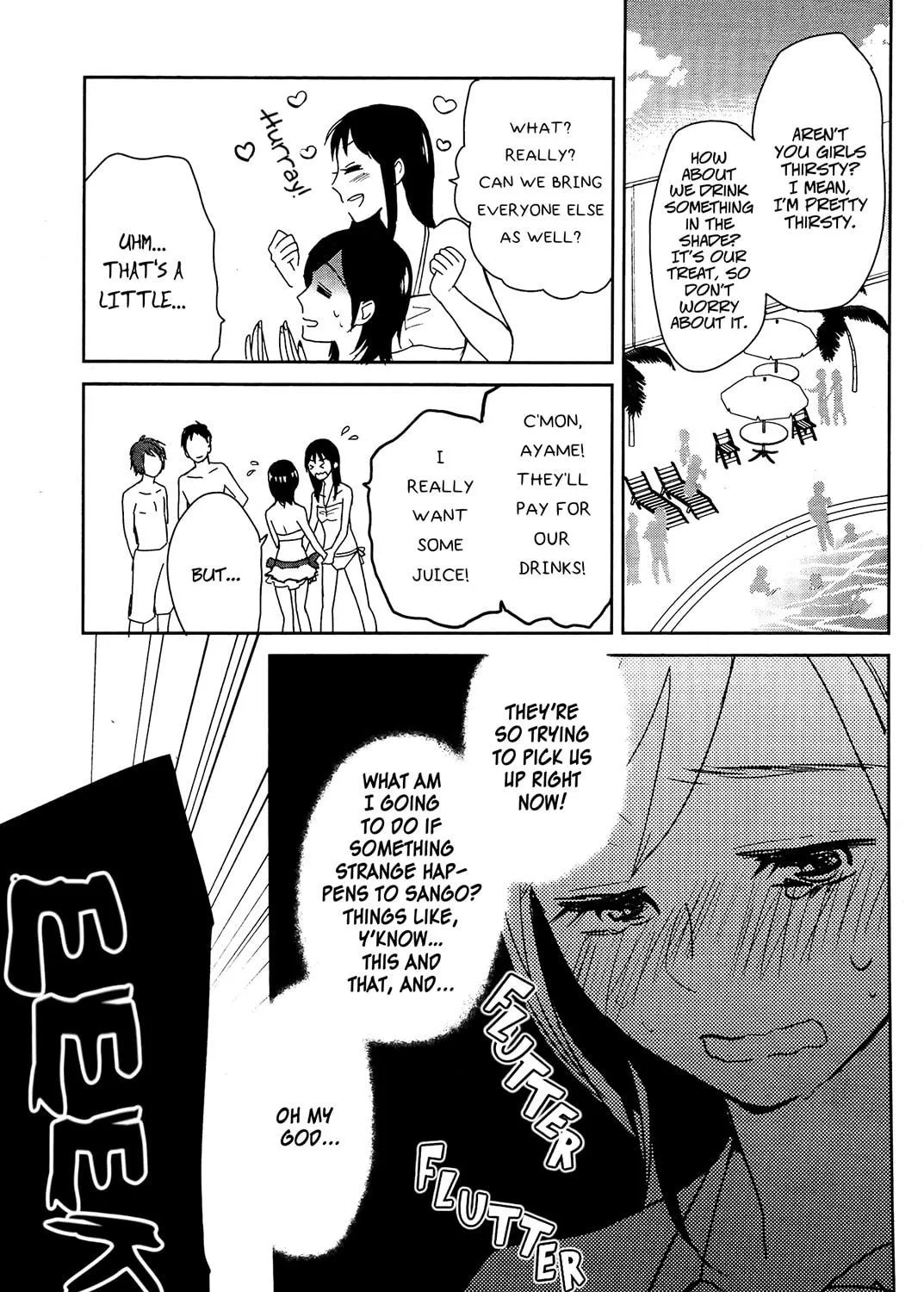 Read Ayame 14 chapter 4 image 4 on Lezhin