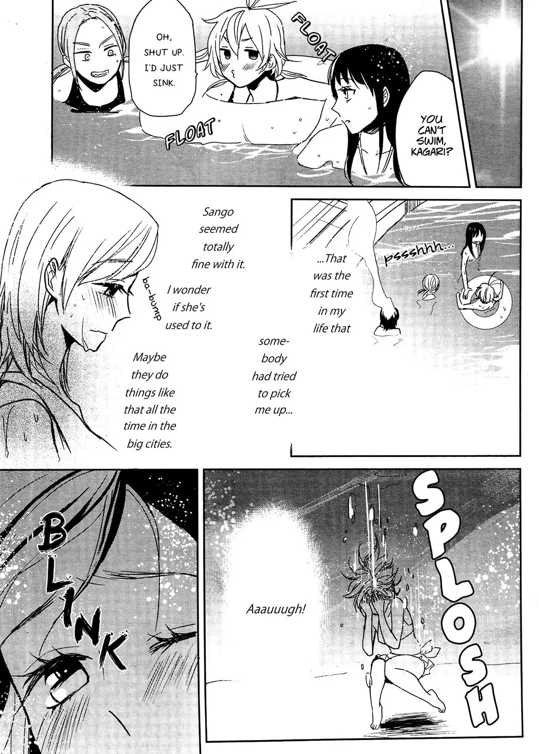 Read Ayame 14 chapter 4 image 8 on Lezhin