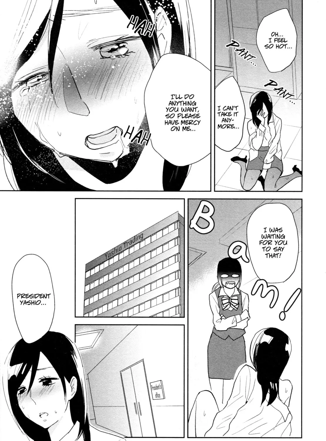 Read Ayame 14 chapter 5.5 image 12 on Lezhin