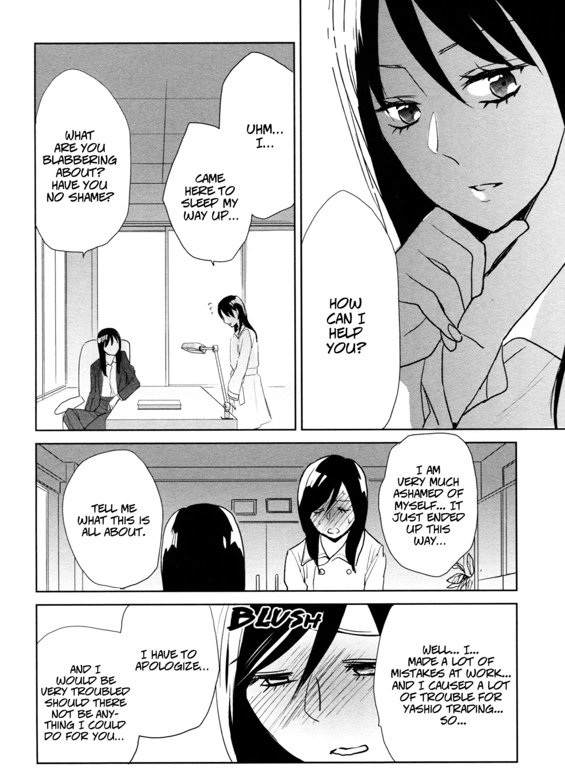 Read Ayame 14 chapter 5.5 image 14 on Lezhin