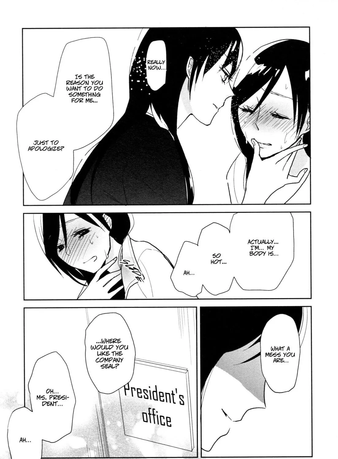 Read Ayame 14 chapter 5.5 image 16 on Lezhin