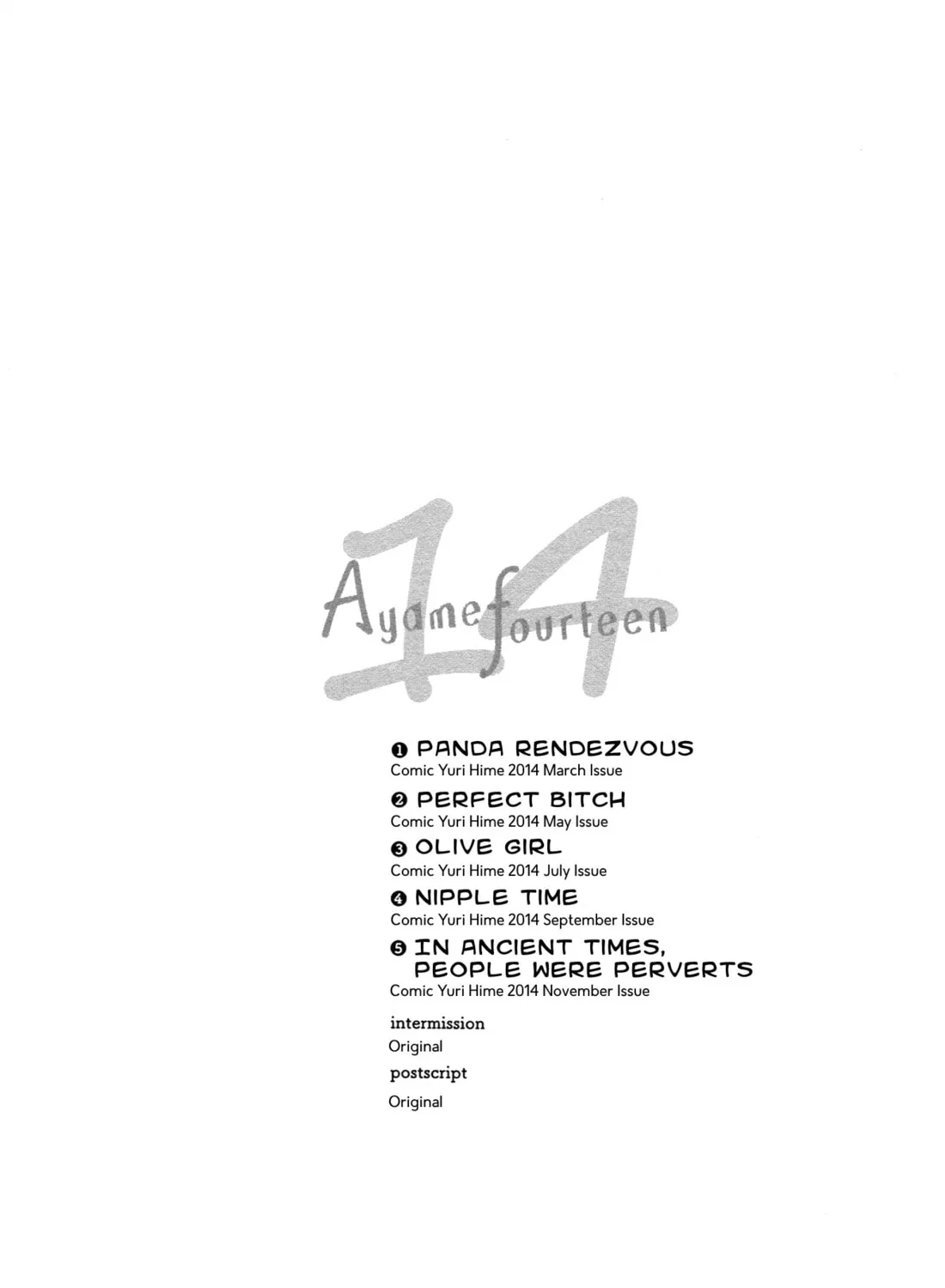 Read Ayame 14 chapter 5.5 image 40 on Lezhin