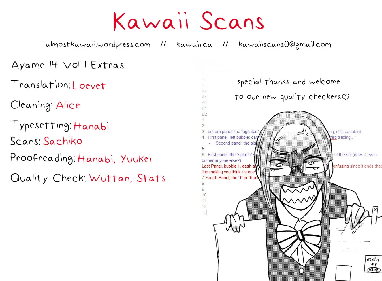 Read Ayame 14 chapter 5.5 image 42 on Lezhin
