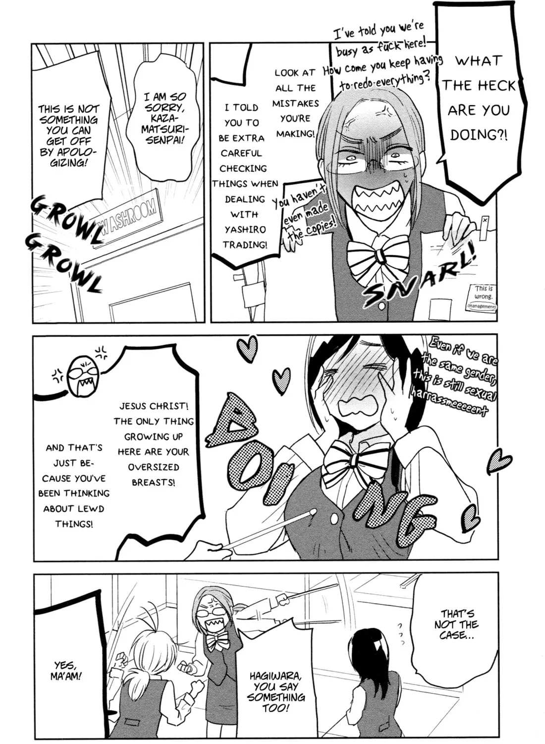 Read Ayame 14 chapter 5.5 image 6 on Lezhin