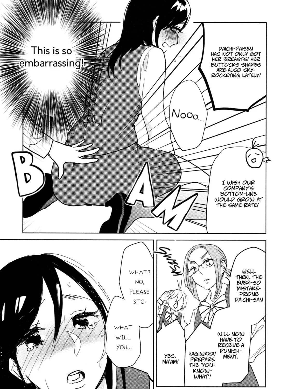 Read Ayame 14 chapter 5.5 image 8 on Lezhin