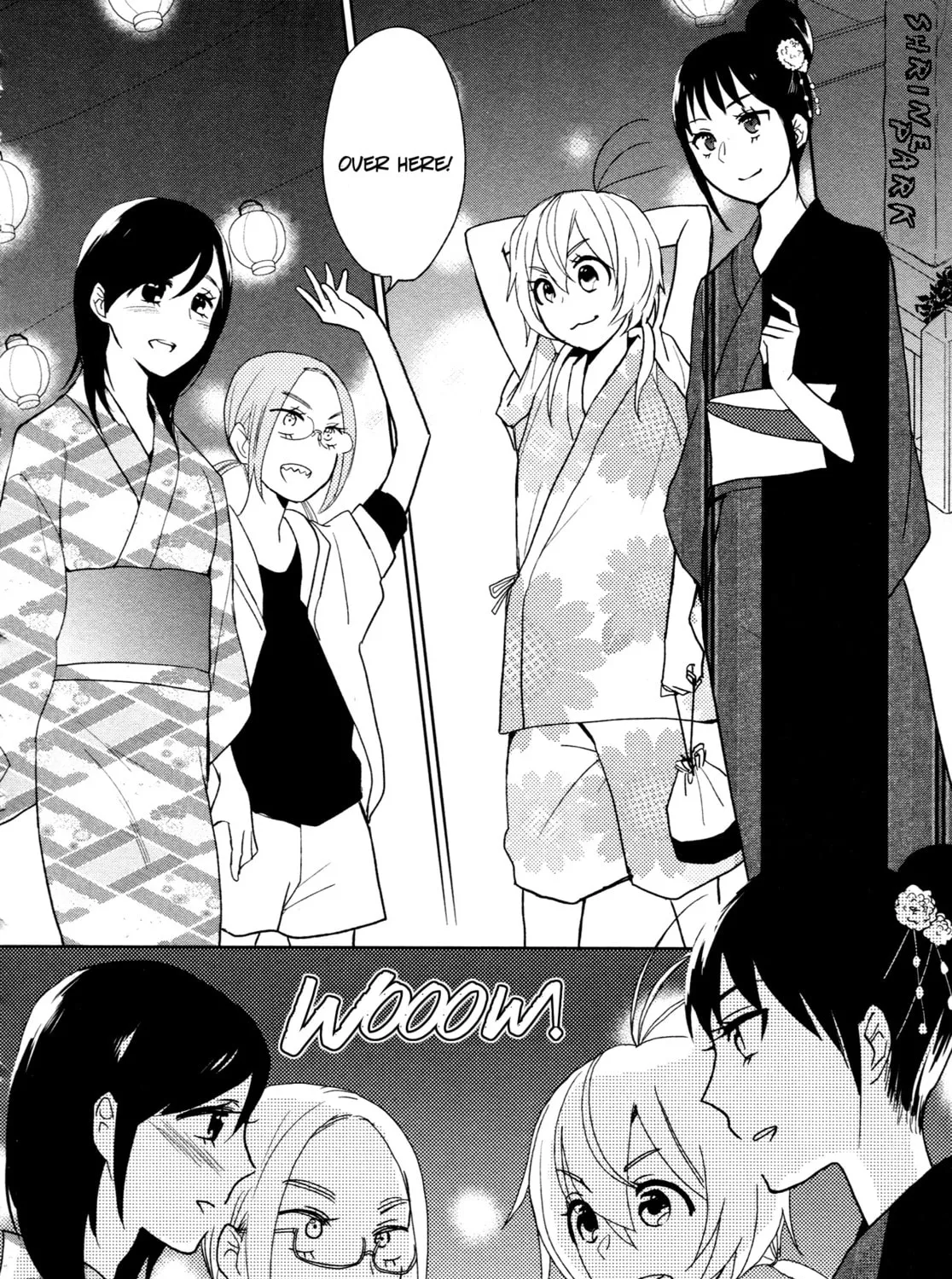 Read Ayame 14 chapter 5 image 14 on Lezhin