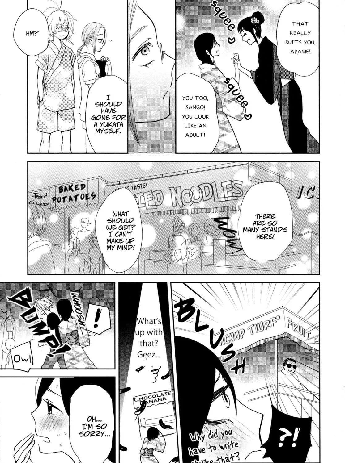 Read Ayame 14 chapter 5 image 16 on Lezhin