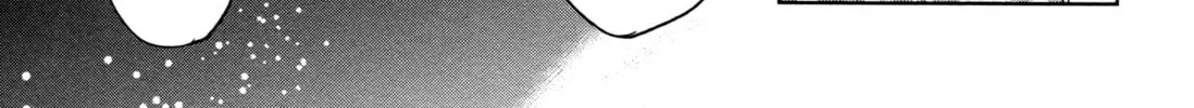 Read Ayame 14 chapter 5 image 21 on Lezhin