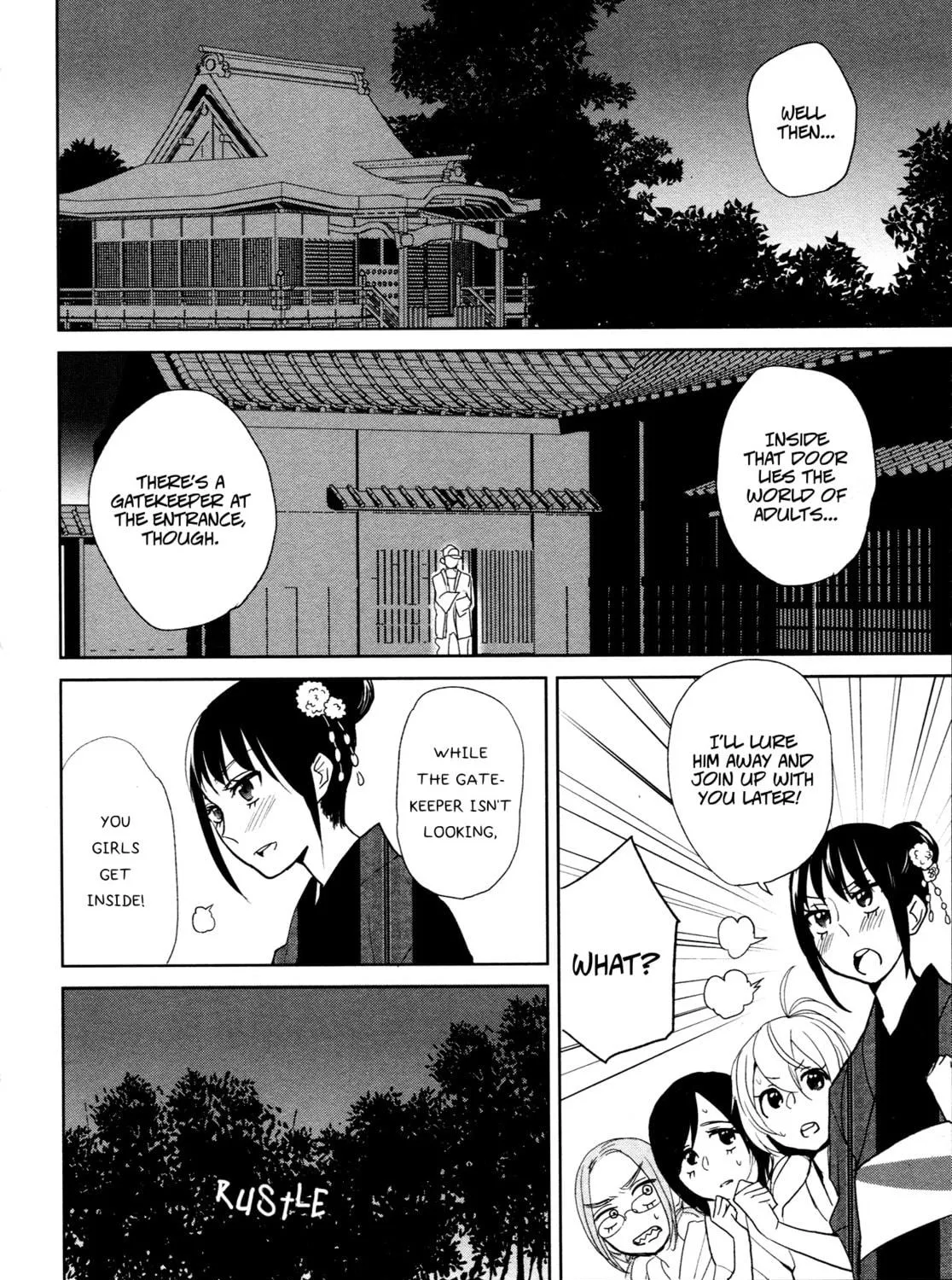 Read Ayame 14 chapter 5 image 22 on Lezhin
