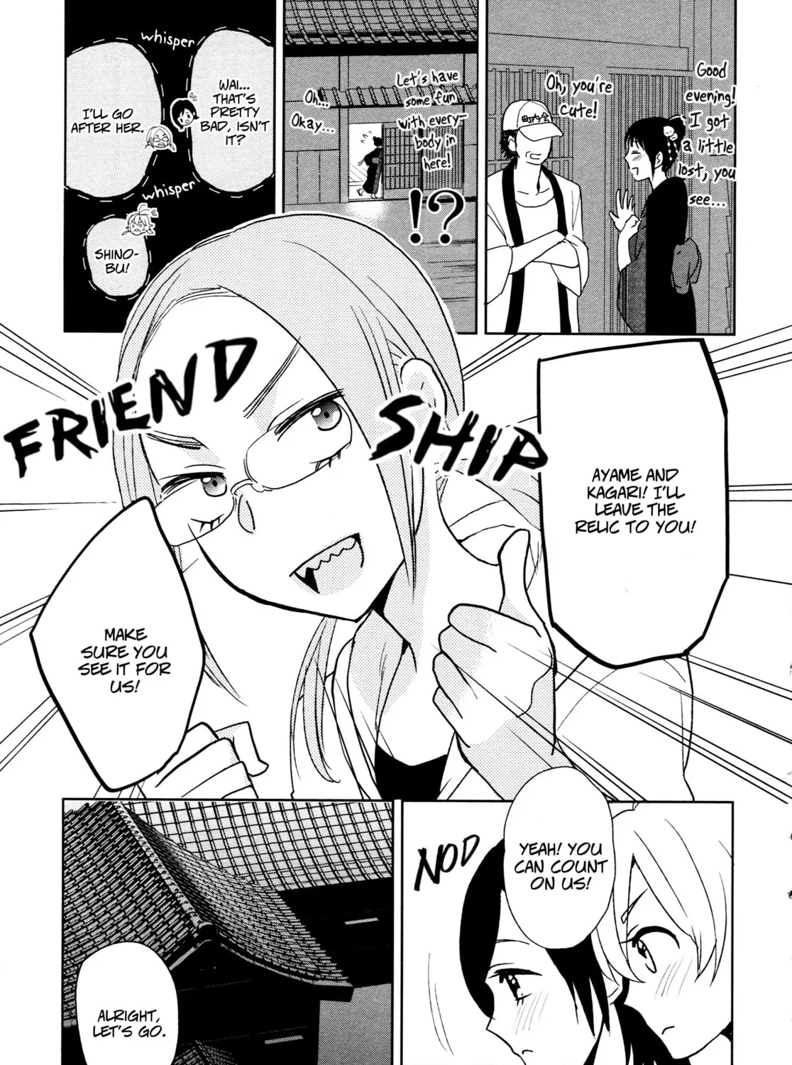 Read Ayame 14 chapter 5 image 24 on Lezhin