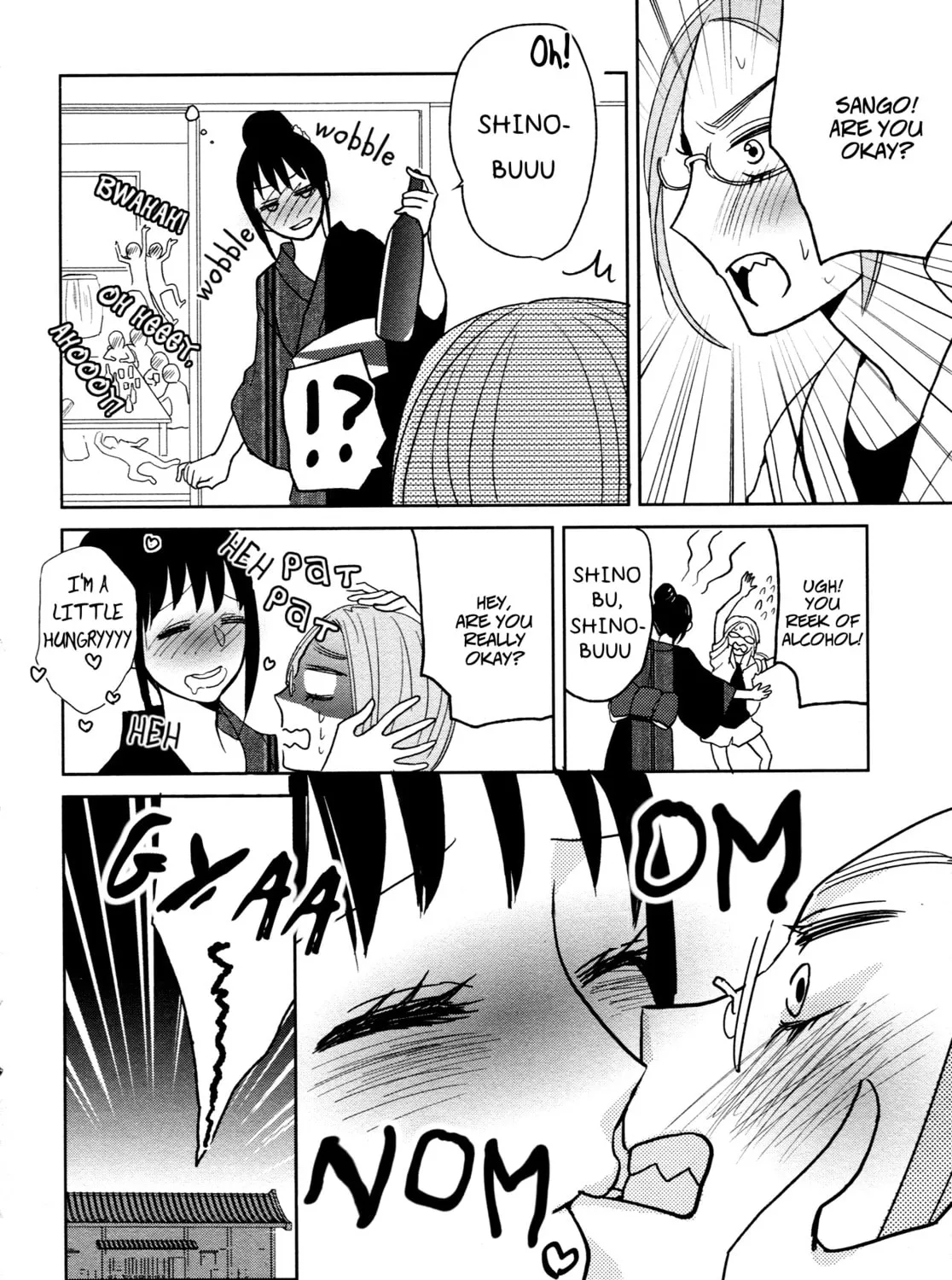 Read Ayame 14 chapter 5 image 26 on Lezhin