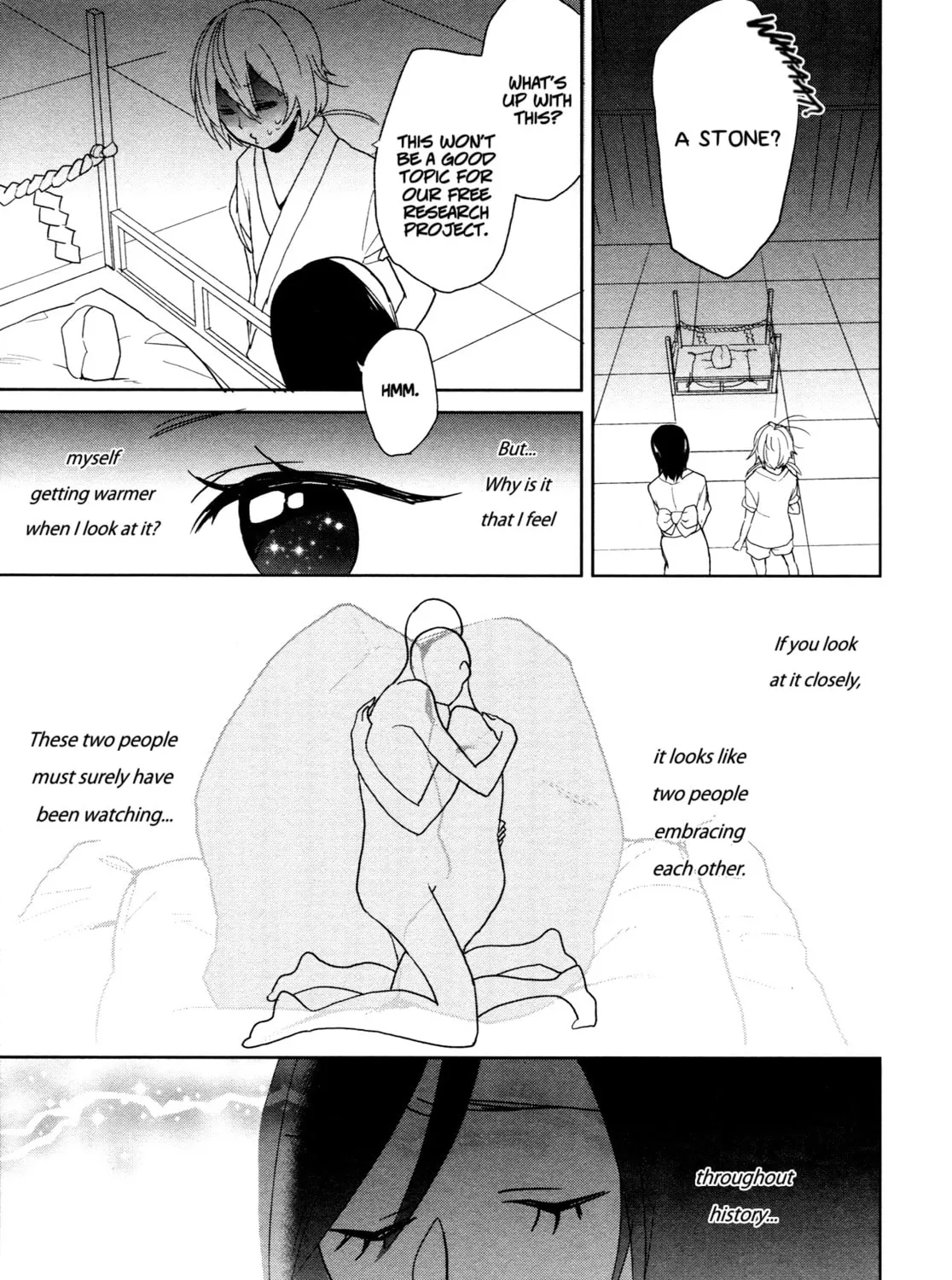 Read Ayame 14 chapter 5 image 32 on Lezhin