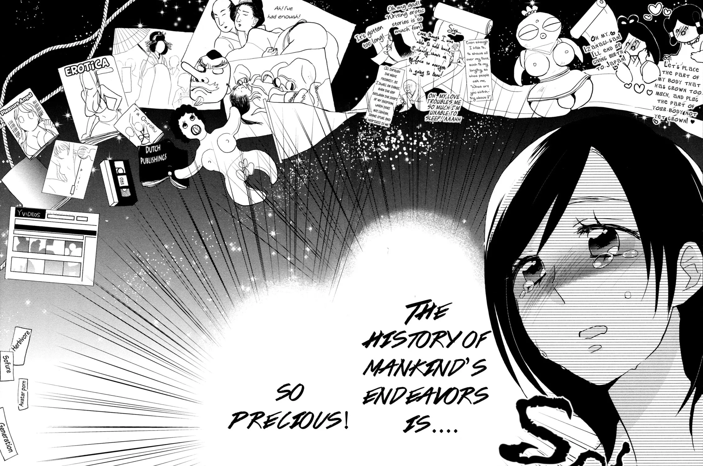 Read Ayame 14 chapter 5 image 34 on Lezhin