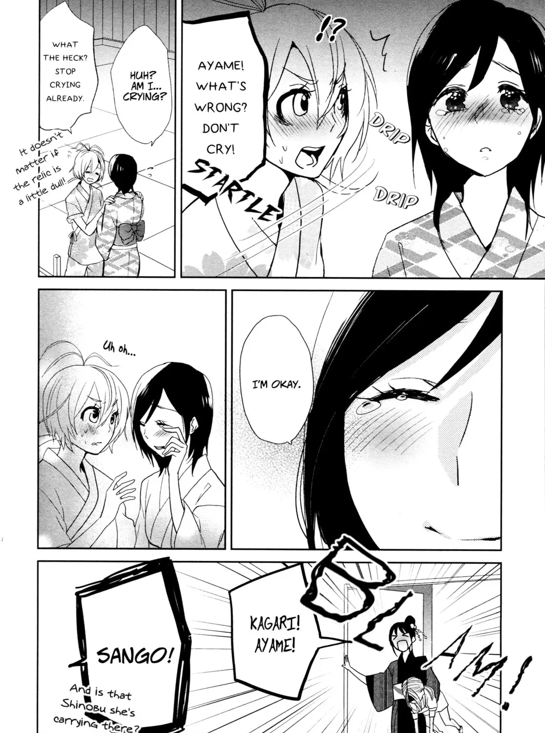 Read Ayame 14 chapter 5 image 36 on Lezhin