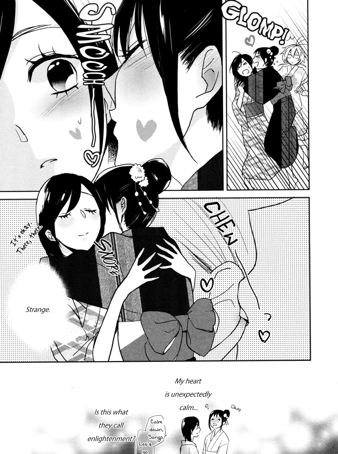 Read Ayame 14 chapter 5 image 38 on Lezhin