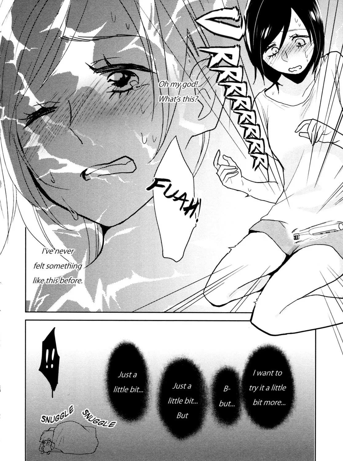 Read Ayame 14 chapter 5 image 44 on Lezhin