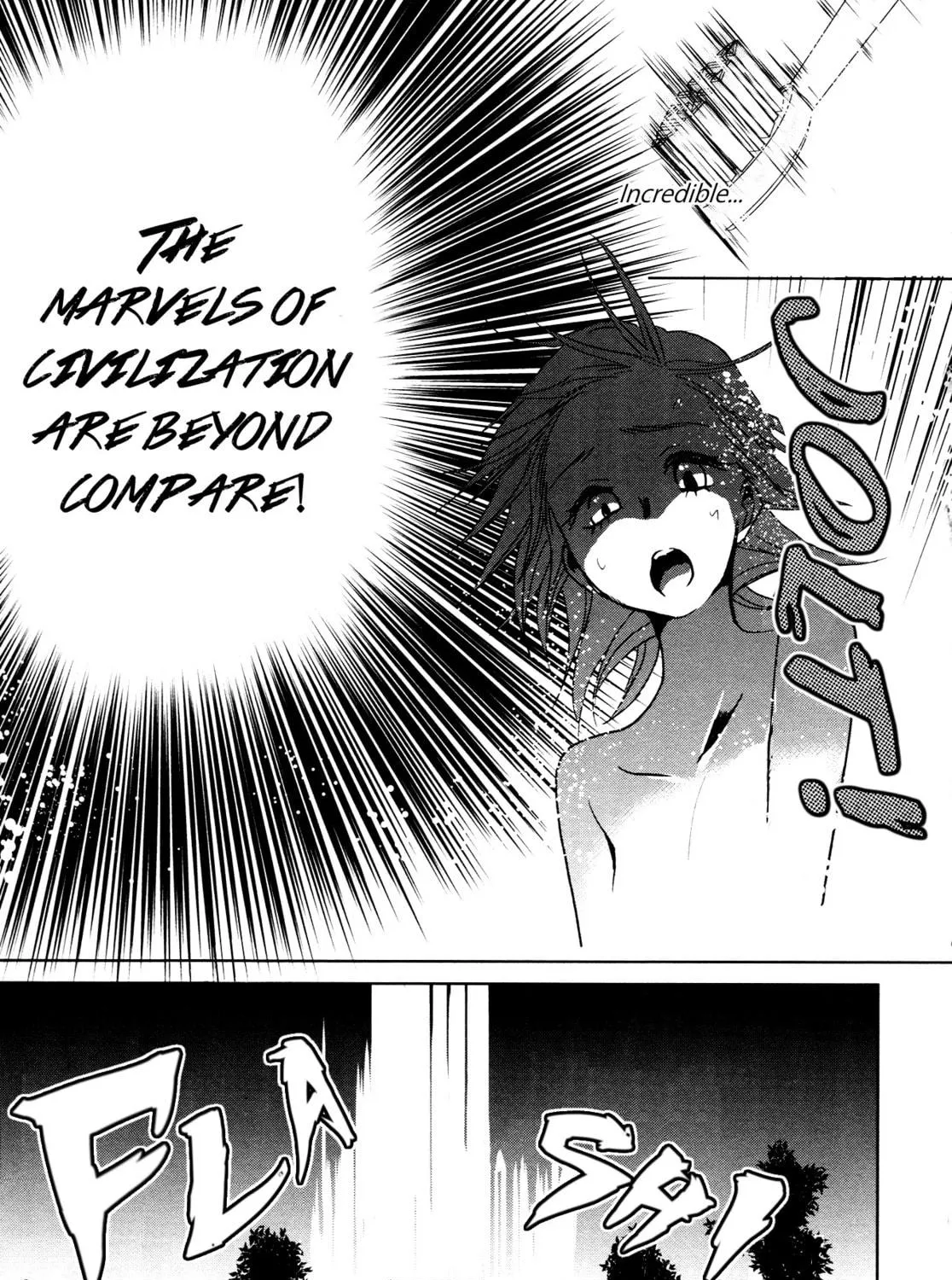 Read Ayame 14 chapter 5 image 46 on Lezhin