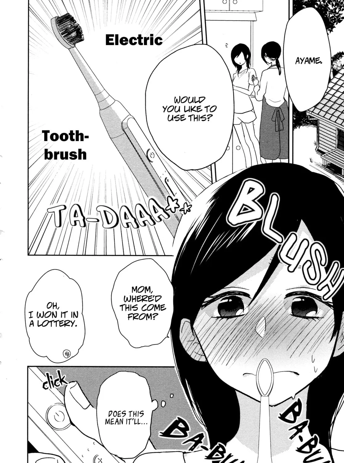 Read Ayame 14 chapter 5 image 6 on Lezhin