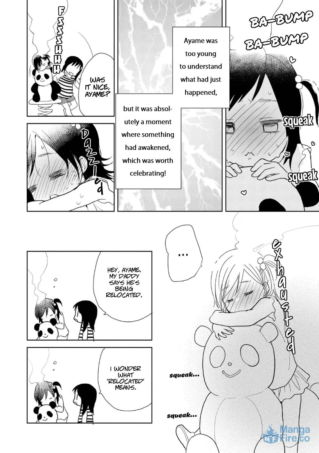 Read Ayame 14 chapter 6 image 11 on Lezhin