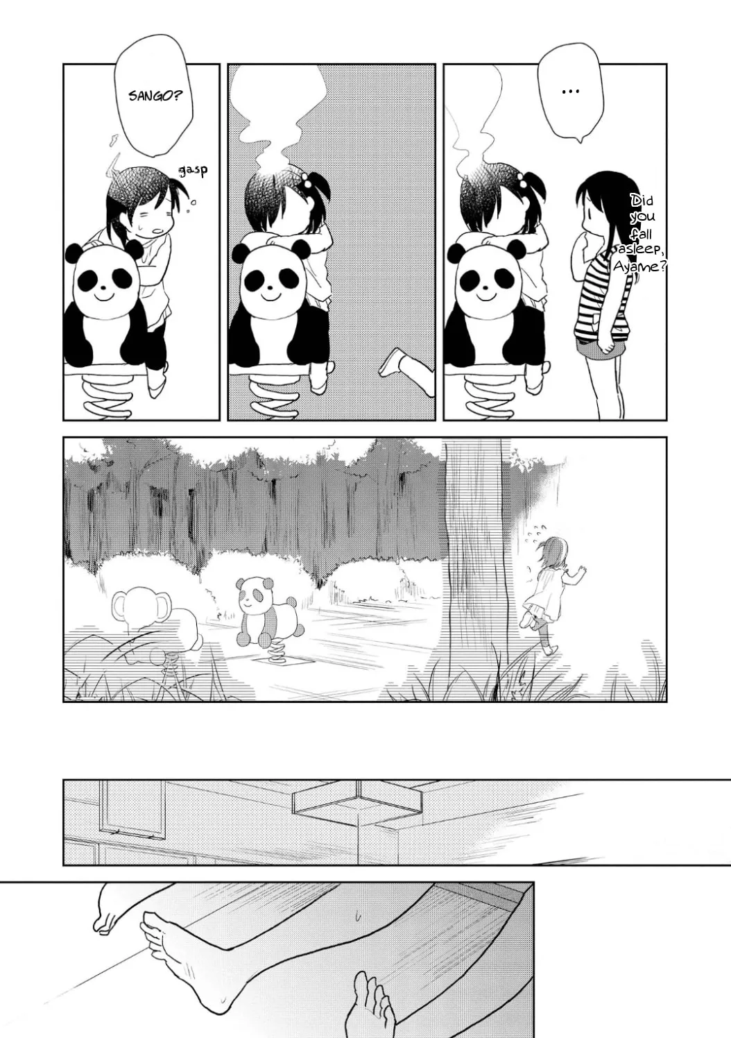 Read Ayame 14 chapter 6 image 12 on Lezhin