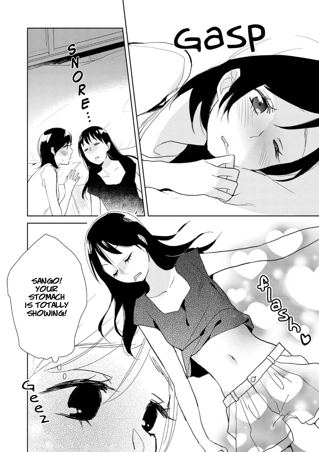 Read Ayame 14 chapter 6 image 13 on Lezhin