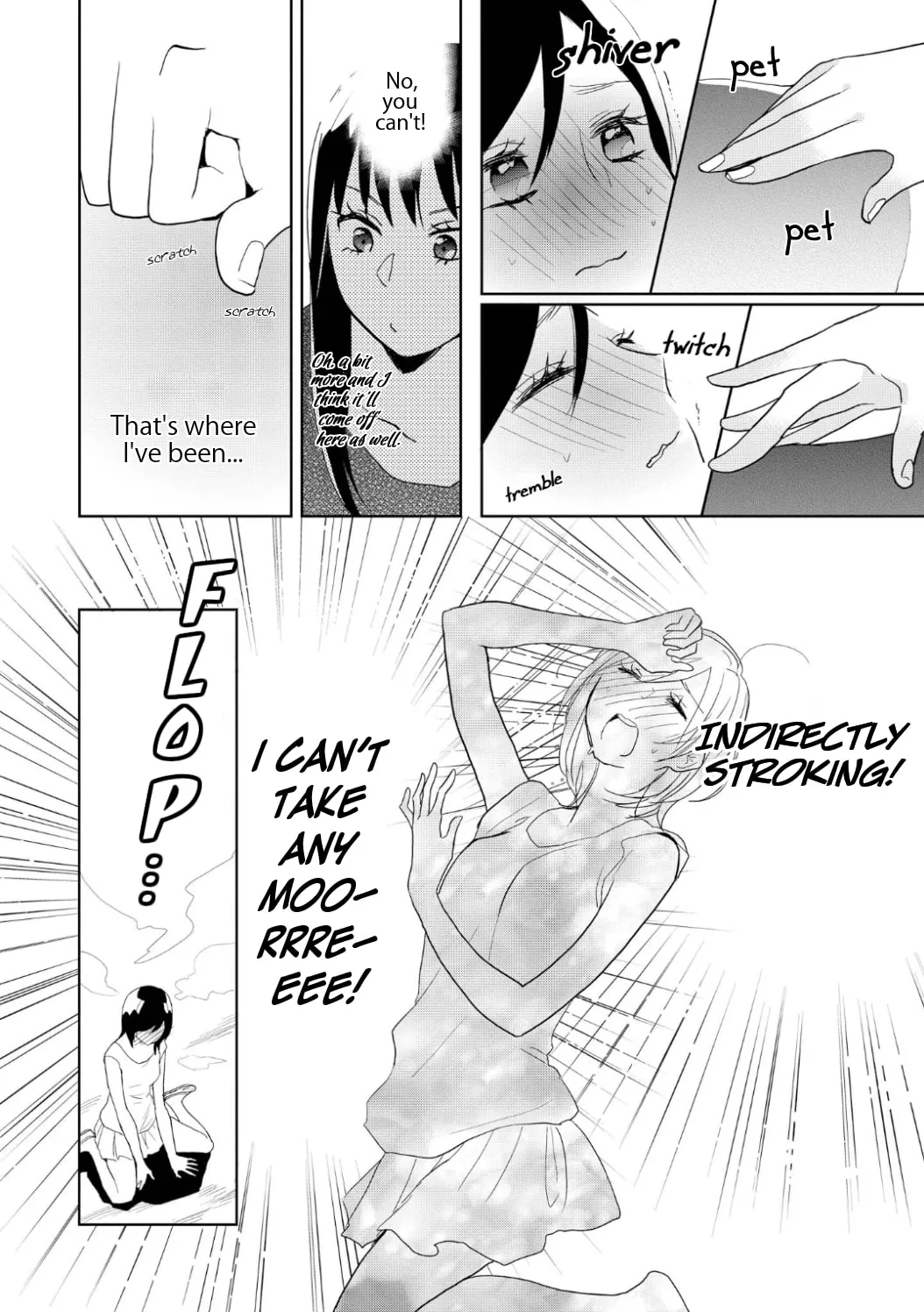 Read Ayame 14 chapter 6 image 19 on Lezhin