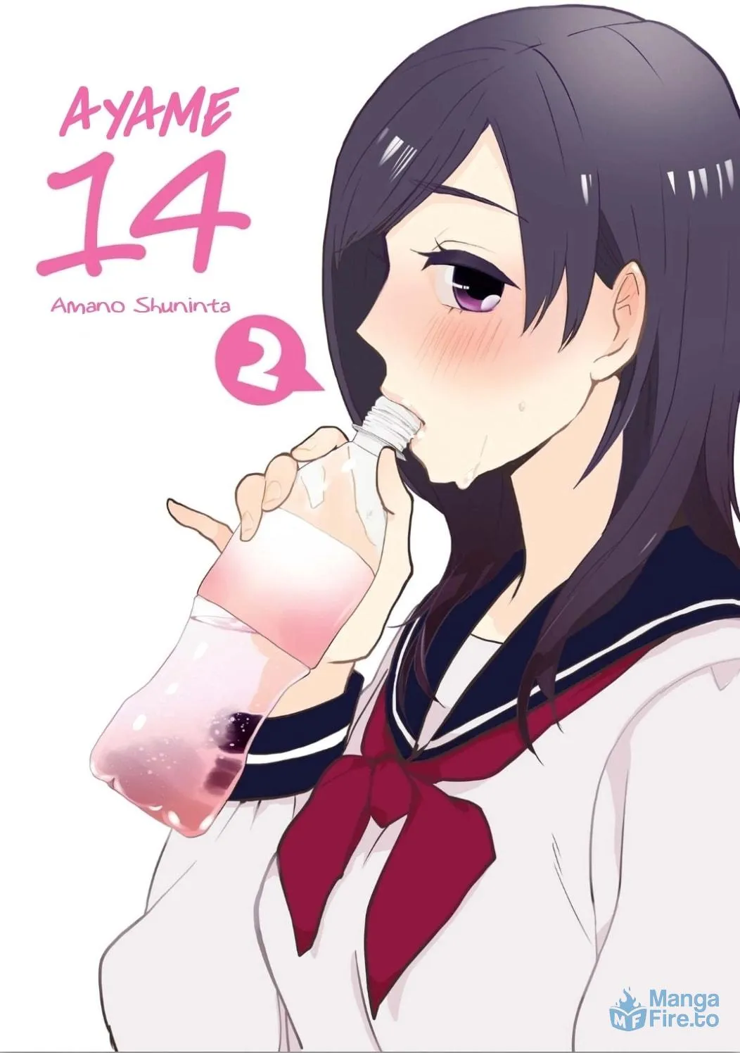 Read Ayame 14 chapter 6 image 2 on Lezhin